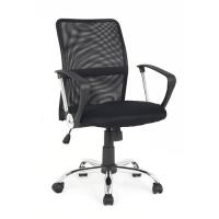 Купить Кресло офисное College H-8078F-5 черный  1010531. Характеристики, отзывы и цены в Донецке