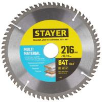 Купить Диск пильный STAYER Multi Material 3685-216-32-64  9173769. Характеристики, отзывы и цены в Донецке