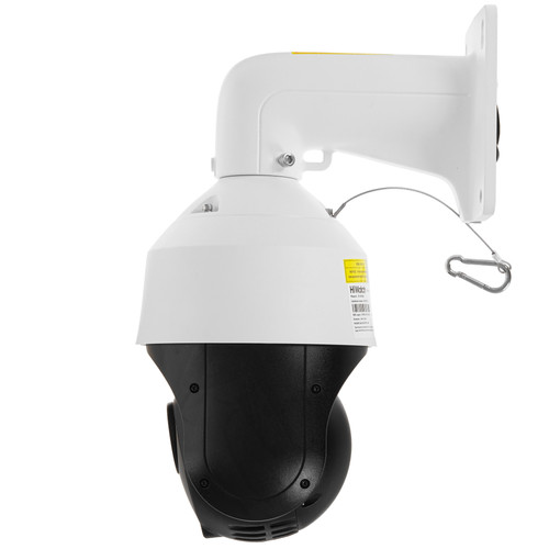 IP-камера HiWatch DS-I425(B) Купить IP-камера HiWatch DS-I425(B) 5073848. Характеристики, отзывы и цены в Донецке