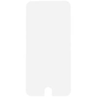 Купить Защитное стекло  для экрана Apple iPhone 7/ 8/ SE 2020  1385809. Характеристики, отзывы и цены в Донецке