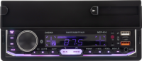 Купить Автопроигрыватель Digma MCP-414  5483781. Характеристики, отзывы и цены в Донецке