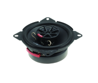 Купить Коаксиальная акустическая система Vibe SLICK4-V7  9140966. Характеристики, отзывы и цены в Донецке
