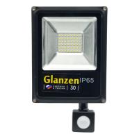 Купить Прожектор GLANZEN FAD-0012-30  8109580. Характеристики, отзывы и цены в Донецке