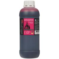 Купить Чернила водорастворимые BURSTEN MAGENTA пурпурный  1196863. Характеристики, отзывы и цены в Донецке