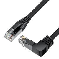 Купить Патч-корд GCR GCR-53197  5370515. Характеристики, отзывы и цены в Донецке