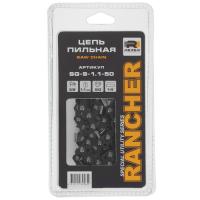 Купить Пильная цепь Rezer Rancher SG-9-1.1-50  9166425. Характеристики, отзывы и цены в Донецке