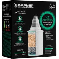 Купить Комплект картриджей для фильтра Барьер Жесткость х2  5629858. Характеристики, отзывы и цены в Донецке