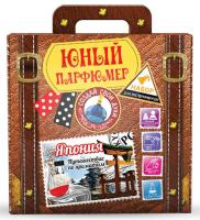 Купить Набор ИННОВАЦИИ ДЛЯ ДЕТЕЙ 715 Путешествие по ароматам. Япония  9142096. Характеристики, отзывы и цены в Донецке