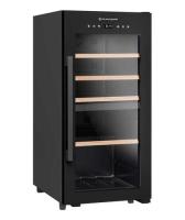Купить Винный шкаф Climadiff CLD40B1 черный  9079173. Характеристики, отзывы и цены в Донецке