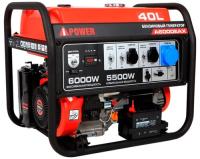 Купить Электрогенератор   бензиновый A-iPower A6000EAX  9191145. Характеристики, отзывы и цены в Донецке