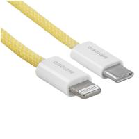 Купить Кабель круглый SOLOVE Lightning 8-pin - USB Type-C желтый 2 м  5479986. Характеристики, отзывы и цены в Донецке