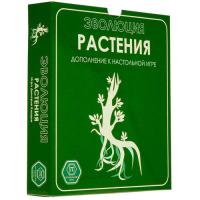Купить Дополнение для игры "Эволюция. Растения"  4763157. Характеристики, отзывы и цены в Донецке