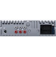 Купить Автопроигрыватель PROLOGY CMX-400  9301216. Характеристики, отзывы и цены в Донецке