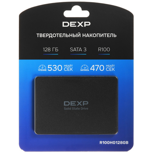 128 ГБ 2.5" SATA накопитель DEXP R100 Купить 128 ГБ 2.5" SATA накопитель DEXP R100 9341999. Характеристики, отзывы и цены в Донецке