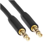 Купить Кабель   Usams jack 3.5 мм - jack 3.5 мм черный  5480364. Характеристики, отзывы и цены в Донецке