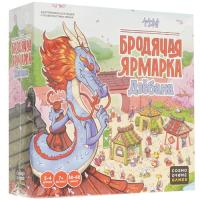 Купить Игра настольная "Бродячая ярмарка Дзёбана"  5450884. Характеристики, отзывы и цены в Донецке