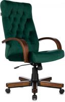 Купить Кресло офисное Бюрократ T-9928WALNUT зеленый  9096965. Характеристики, отзывы и цены в Донецке