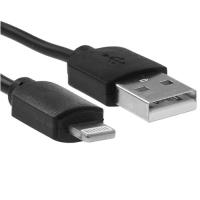 Купить Кабель круглый Гарнизон Lightning 8-pin - USB 2.0 Type-A черный 1.8 м  5485427. Характеристики, отзывы и цены в Донецке