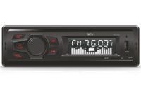 Купить Автопроигрыватель ACV AVS-1701R  9247292. Характеристики, отзывы и цены в Донецке