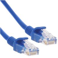 Купить Патч-корд Гарнизон PC-UTP-5e-2-B  9154536. Характеристики, отзывы и цены в Донецке