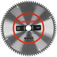 Купить Диск пильный БОЕКОМПЛЕКТ B9022-305-30-80  9166782. Характеристики, отзывы и цены в Донецке