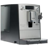 Купить Кофемашина автоматическая Nivona NICR 530 серебристый  8116244. Характеристики, отзывы и цены в Донецке