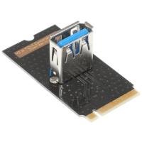 Купить Плата расширения OPEN-DEV M2-PCI-E-RISER  1234047. Характеристики, отзывы и цены в Донецке