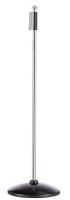 Купить Микрофонная стойка Manfrotto 622CS  9131916. Характеристики, отзывы и цены в Донецке