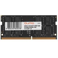 Купить Оперативная память SODIMM QUMO  5356219. Характеристики, отзывы и цены в Донецке