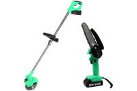 Купить Набор электроинструментов Zitrek GreenCut 20 GreenSaw 20 Extra Power  9070196. Характеристики, отзывы и цены в Донецке
