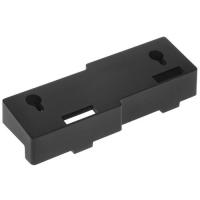Купить Кронштейн Htek WM7  1319292. Характеристики, отзывы и цены в Донецке