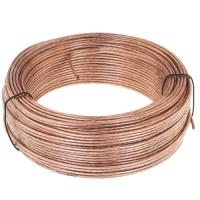 Купить Кабель акустический Cablexpert CC-TC2x0.5-100M  9172600. Характеристики, отзывы и цены в Донецке