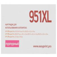 Купить Картридж EasyPrint №951XL M пурпурный  4822535. Характеристики, отзывы и цены в Донецке