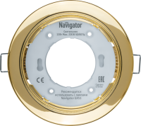 Купить Точечный светильник Navigator 71 278 NGX-R1-002-GX53 золотистый  9142933. Характеристики, отзывы и цены в Донецке