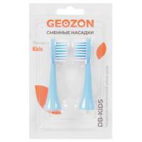 Купить Набор сменных насадок GEOZON G-HLB03LBLU  9204423. Характеристики, отзывы и цены в Донецке