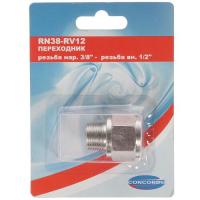 Купить Штуцер Concorde RN38-RV12  1185822. Характеристики, отзывы и цены в Донецке