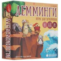 Купить Игра настольная "Лемминги" (2-е изд.)  4764513. Характеристики, отзывы и цены в Донецке