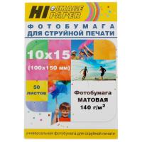 Купить Фотобумага Hi-image paper A21176  1100161. Характеристики, отзывы и цены в Донецке