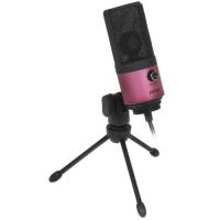 Купить Микрофон Fifine K669B розовый  1679463. Характеристики, отзывы и цены в Донецке