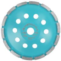 Купить Чашка алмазная METALLICA 900901  9165031. Характеристики, отзывы и цены в Донецке