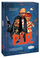 Купить Игра настольная "P.I.R."  5075217. Характеристики, отзывы и цены в Донецке