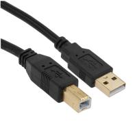 Купить Кабель Defender USB 2.0 Type-A - USB 2.0 Type-B  5479458. Характеристики, отзывы и цены в Донецке