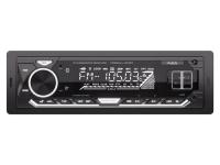 Купить Автопроигрыватель AurA FIREBALL-303BT  5608248. Характеристики, отзывы и цены в Донецке