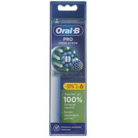 Купить Набор сменных насадок Braun Oral-B EB50RX-6 Pro CrossAction  9144604. Характеристики, отзывы и цены в Донецке
