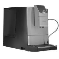 Купить Кофемашина автоматическая Nivona CafeRomatica NICR 799 серый  5350134. Характеристики, отзывы и цены в Донецке