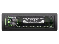 Купить Автопроигрыватель AurA FIREBALL-204BT  5608244. Характеристики, отзывы и цены в Донецке