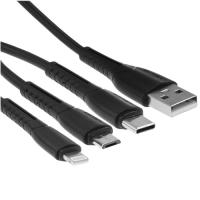 Купить Кабель круглый USAMS Lightning 8-pin, micro USB, USB Type-C - USB 2.0 Type-A черный 1 м  5480365. Характеристики, отзывы и цены в Донецке