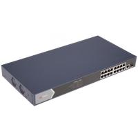 Купить Коммутатор Hikvision DS-3E0518P-E  4837614. Характеристики, отзывы и цены в Донецке