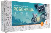 Купить Конструктор Амперка "Робоняша"  1104575. Характеристики, отзывы и цены в Донецке