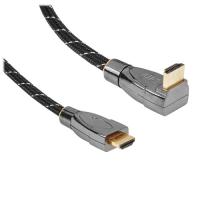 Купить Кабель  Wize HDMI - HDMI, 7 м  5479804. Характеристики, отзывы и цены в Донецке
